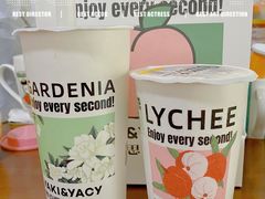 -雅克雅思(南湖东路店)