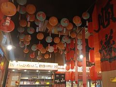 -林二哥宜烤官·宜宾小烧烤