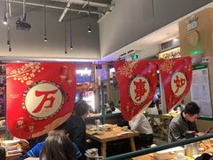 大堂-木屋烧烤(坂田天安云谷店)