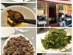 -红豆园(文林街店)
