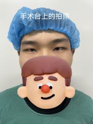 -苏亚医美·高端注射明星整形机构