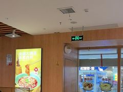 -蓉李记成都名小吃(合肥包河万达店)
