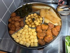 -儒子牛杂(摩天活力城MALL店)