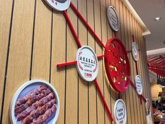 -南城香(北京南站店)