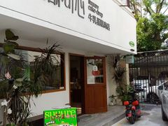 -流酥可心·牛乳蛋糕商店(禾祥西路店)