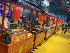 -幸福花欢乐世界(东辰广场A座店)