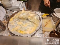 -琦琦蛋饼铺(上南店)