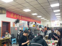 -李德富老街牛杂火锅(抚琴街店)