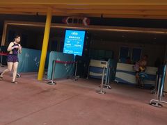 -美的鹭湖探索王国