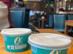 -壹零捌道·北京烤鸭(车公庄店)