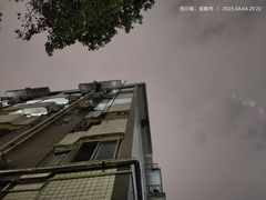 -四川大学(华西校区)