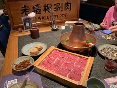 -老墙根涮肉·铜锅·烧烤(欢乐谷·王四营店)