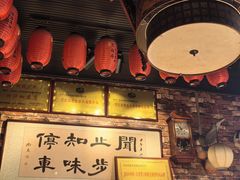 -玉祥府牛肉罩饼(金光道店)