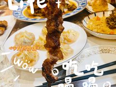 -聪英餐厅