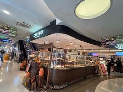 -CARINO BAKERY&CAFE(人广来福士店)