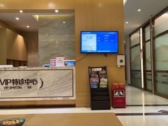 -佛山中大口腔医院·市二级口腔专科医院