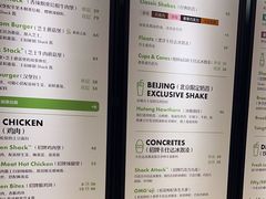 -Shake Shack(西单大悦城店)