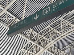 -佬土鹅肠火锅(解放路店)