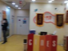 -竞思注意力·专注力·学习能力训练(珠江新城中心)