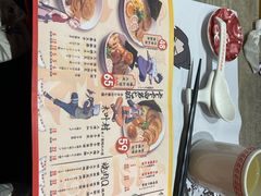 -火影忍者一乐拉面(环球港店)
