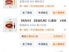 -威尔仕健身·游泳(中港汇店)