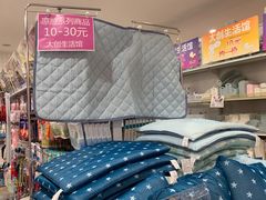 -大创十元超市(苏州泉屋店)