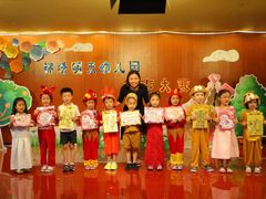 -北京市海淀区锦绣明天莲宝幼儿园