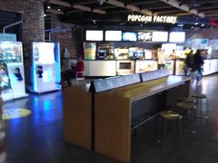 -CGV影城(梅江ScreenX店)