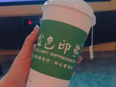 -金色印象·4K影院式足体养生(南滨印象店)