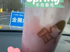 -喜茶(青岛金狮广场店)