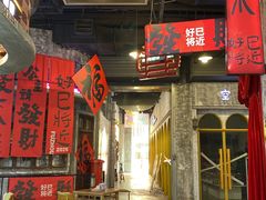 -宝龙广场(福州台江店)