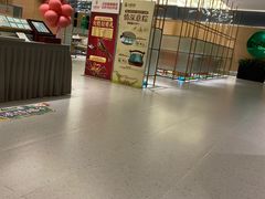 -红鼎豆捞·非遗鲍皇汤火锅(宝丰路店)