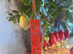 -云座·时光·观景咖啡厅(五爷庙店)