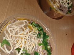 -杨家牛肉汤(淮建路店)