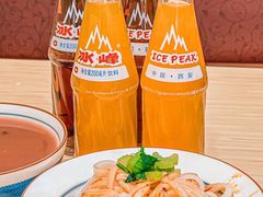 -秦镇史玉林凉皮(翡丽城店)