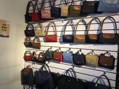 -国药中服免税(北京坊店)