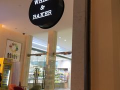 -WHEAT&BAKER-麥(凯德来福士店)