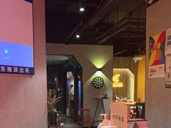 -一间森林酒店(上海人民广场店)