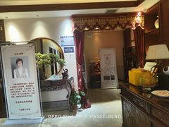 -福阳·足道养生会所(远大路店)