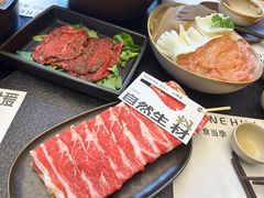 -山缓缓火锅(苏州仁恒仓街店)