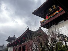 -我嘉书房(南翔名士居店)