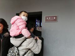 -渣滓洞