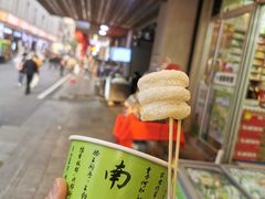 -老南昌白糖糕(大士院店)