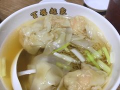 -百福麵家(新馬路店)
