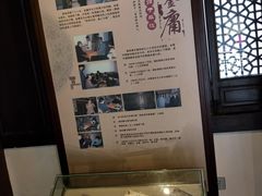 -金庸书院