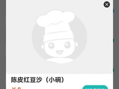 -粤赏点(越秀城市广场店)