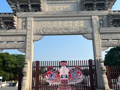 -观潮胜地公园