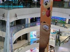 -昆山招商花园城