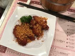 -池记(尖沙咀店)