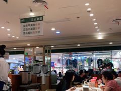 大堂-晋家门(文峰广场店)